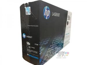 Toner hp CF258X (58X) L.J.P M404 negro