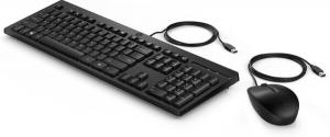 KIT HP 225 TECLADO Y MOUSE 286J4AA#ABM