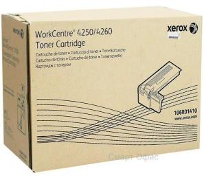 Toner xerox 106R01410 wc 4260				
